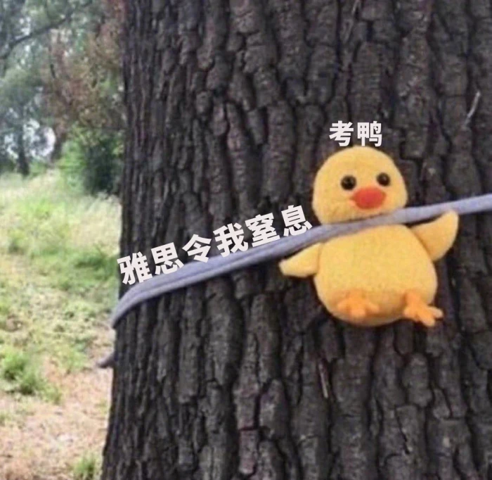 雅思考生請注意，雅思考試新增機位與考點