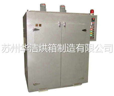 數(shù)顯烘箱http://m.huijujia7.com