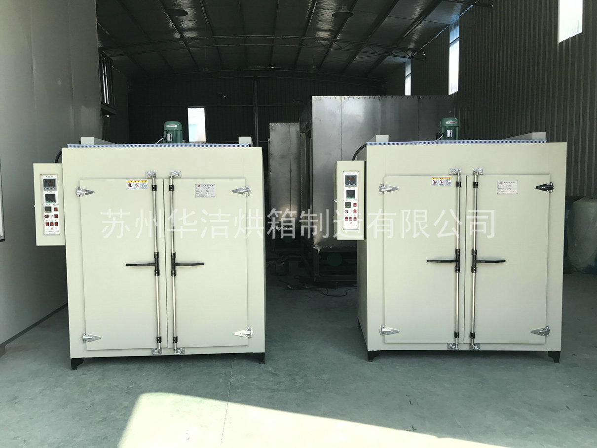 熱風循環(huán)烘箱要求嚴格，對工作環(huán)境、物料的要求