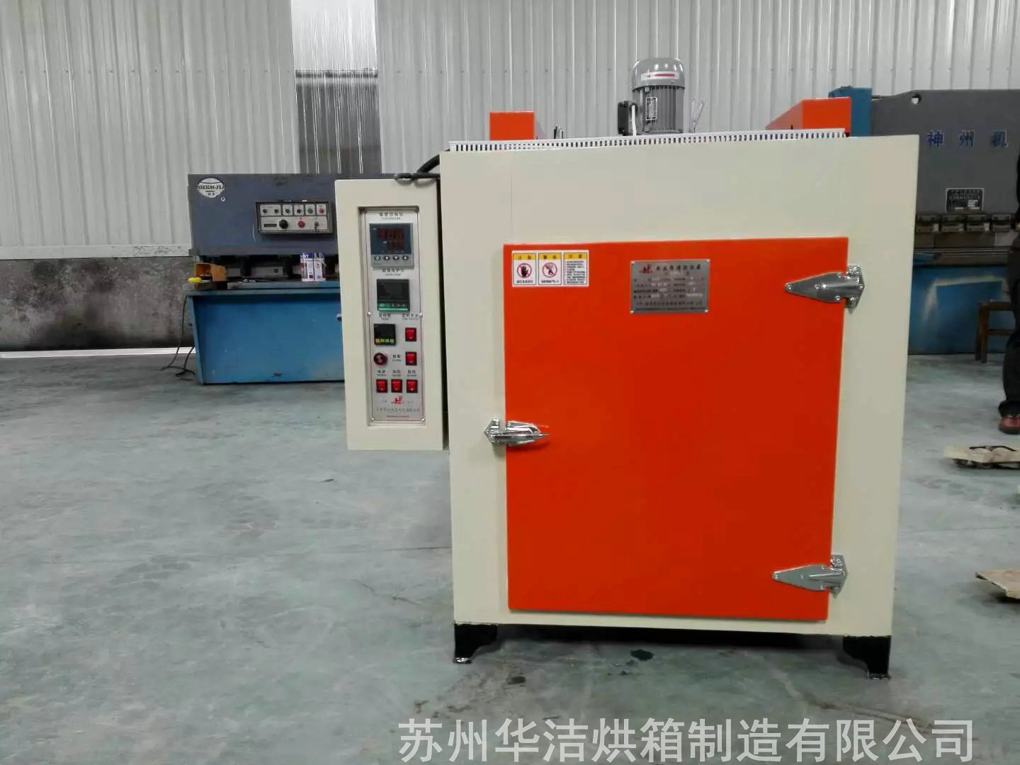 干燥箱的真空泵油漏出來(lái)是什么情況？