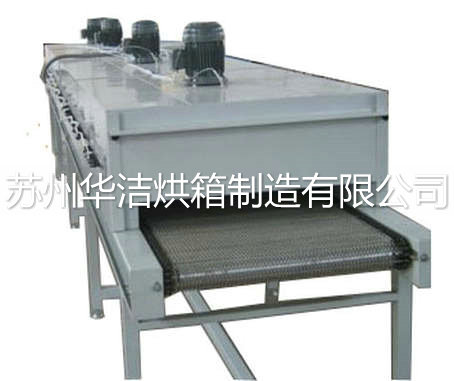 隧道烘箱具備哪些特點(diǎn)？