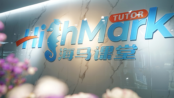 多方位的人文關(guān)懷