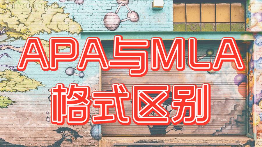 留學(xué)論文輔導(dǎo)