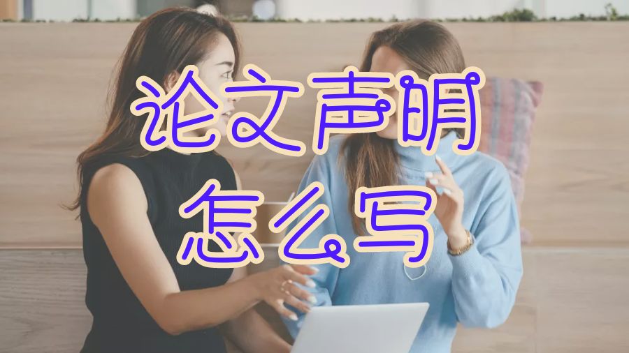 留學(xué)論文輔導(dǎo)