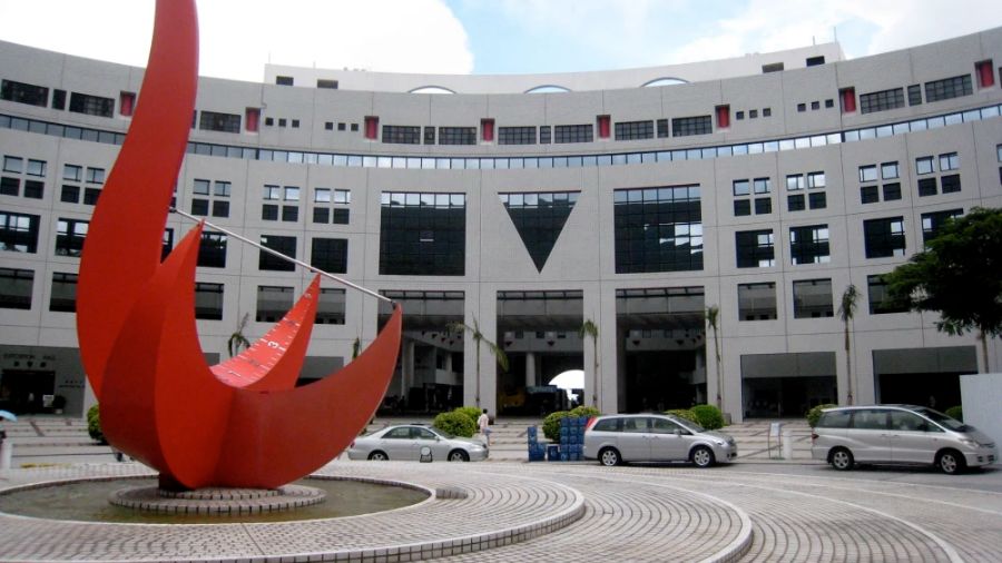 香港科技大學(xué)會計專業(yè)面試