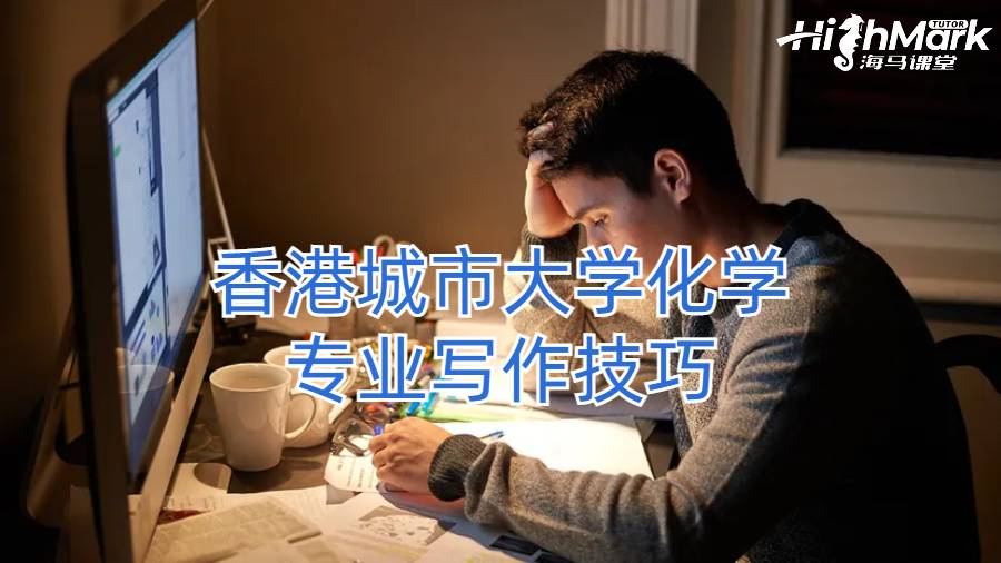 留學(xué)生論文輔導(dǎo)