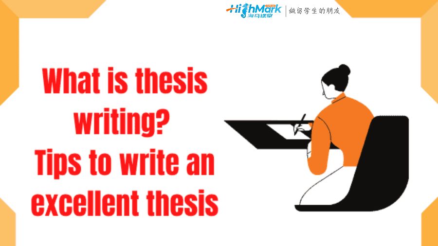澳大利亞畢業(yè)論文英文文章怎么寫(xiě)?
