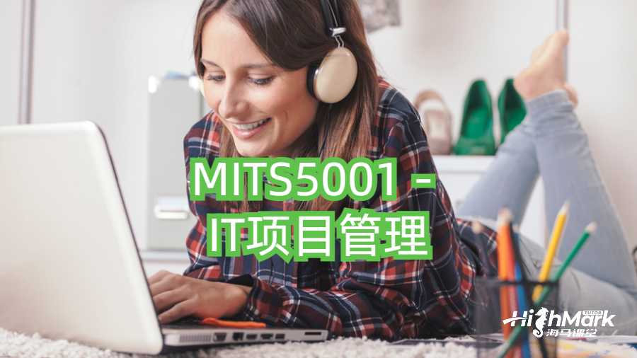 ACC93112 - 當(dāng)代會(huì)計(jì)理論問題