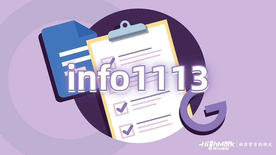 info1113