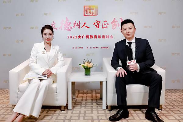 實(shí)力成就榮譽(yù)|2022年海馬中際集團(tuán)斬獲多項(xiàng)教育大獎！