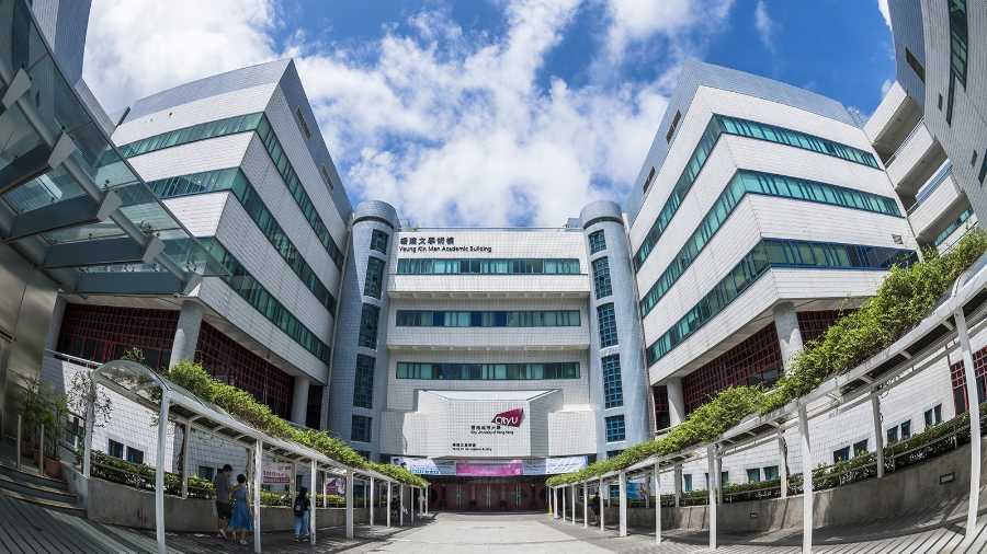 香港城市大學(xué)課程輔導(dǎo)