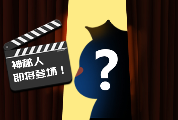 海馬中際集團(tuán)IP形象正式上線，Mark拍了拍“你”！