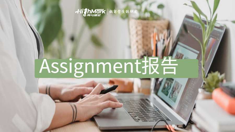 Assignment報告