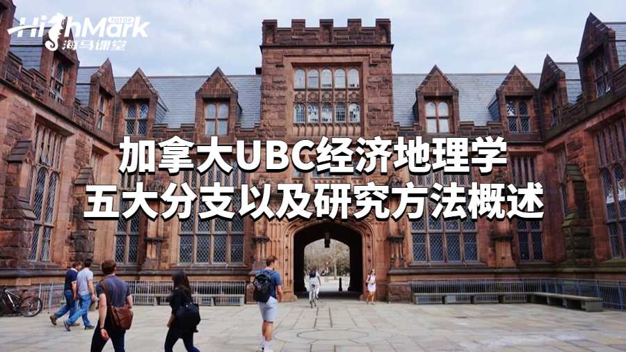 英屬哥倫比亞大學(xué)