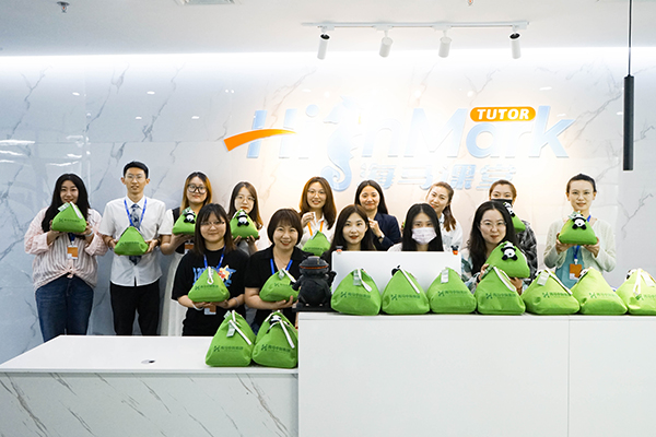 粽葉飄香，海馬中際集團(tuán)祝您端午安康！