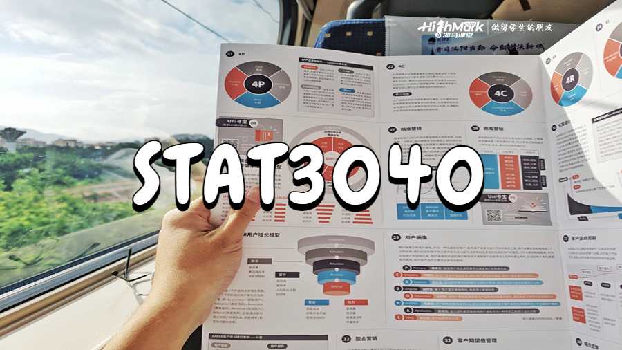 STAT3040