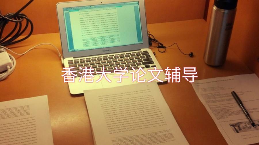 如何創(chuàng)建Dissertation標(biāo)題