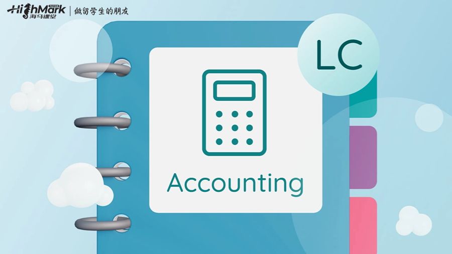 準(zhǔn)備會(huì)計(jì)考試