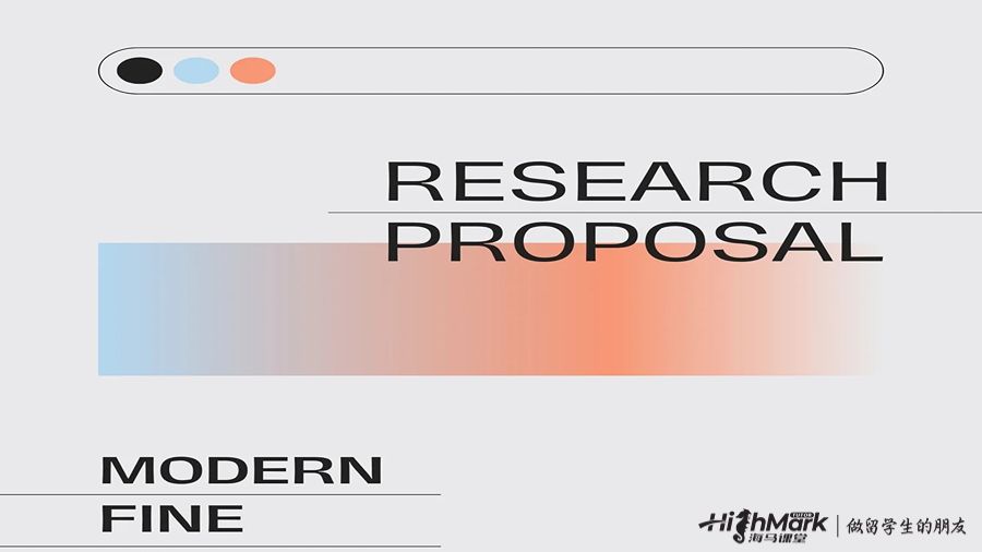 博士申請(qǐng)研究計(jì)劃怎么寫