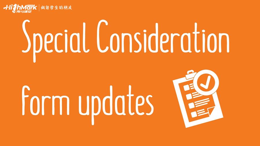 墨爾本考后SC申請(qǐng)指南