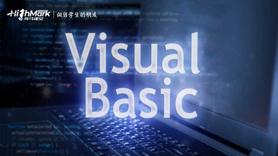 英國(guó)課程輔導(dǎo)之Visual Basic編程語(yǔ)言