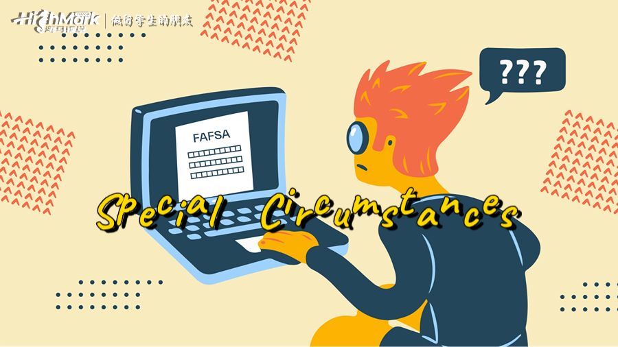 Special Circumstances