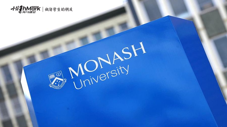 莫納什大學(xué)心理學(xué)作業(yè)形式有哪些?