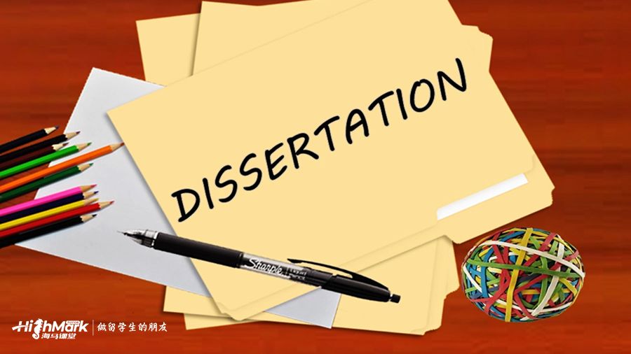 美國畢業(yè)論文