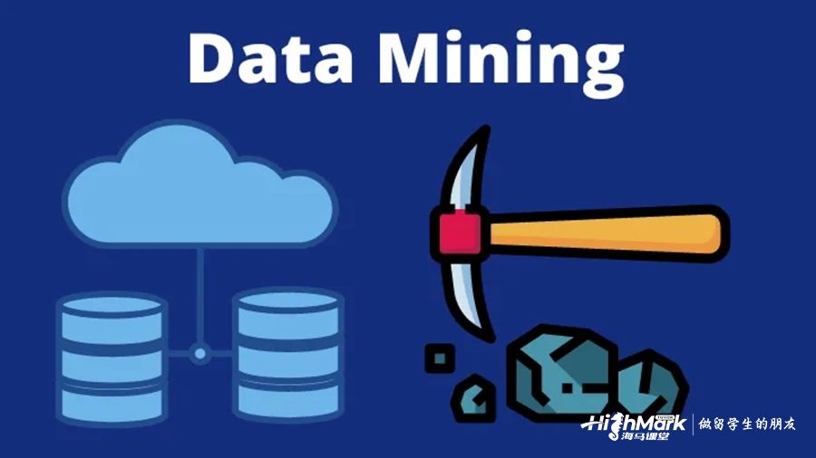 數(shù)據(jù)挖掘