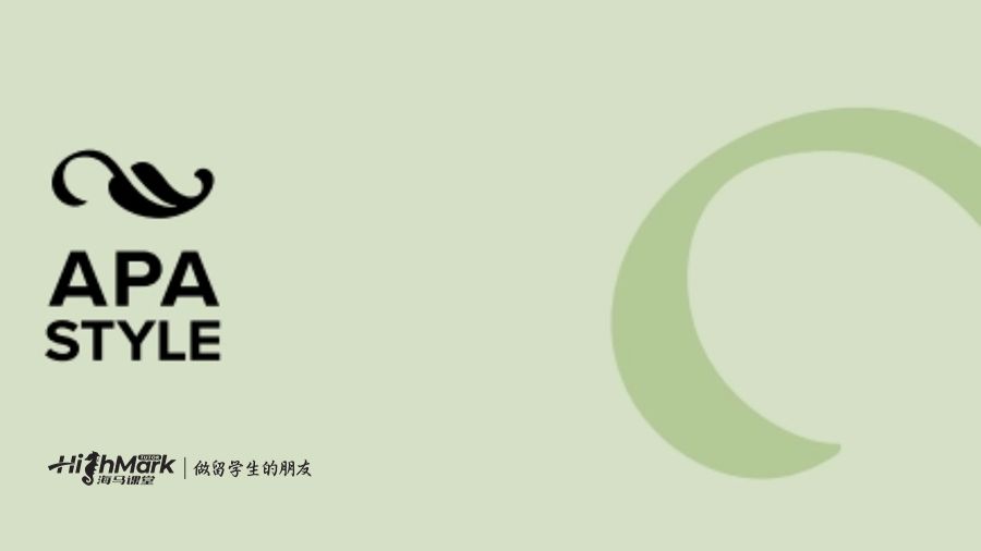 APA格式的優(yōu)缺點(diǎn)