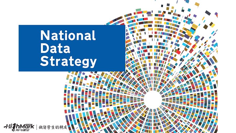 數(shù)據(jù)的策略