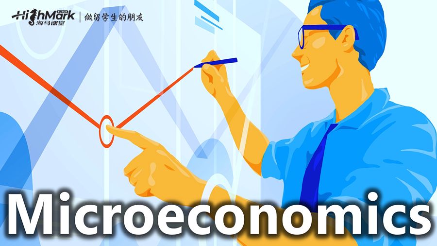 微觀經(jīng)濟(jì)學(xué)