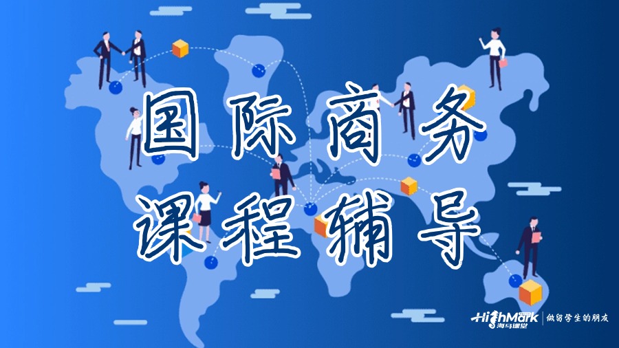 international business