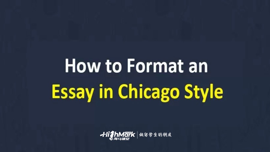 芝加哥風(fēng)格