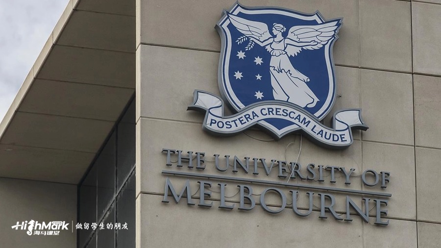 墨爾本大學的IT專業(yè)