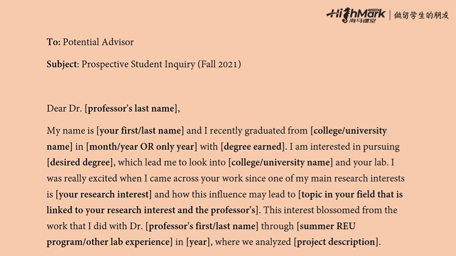 申請博士項(xiàng)目