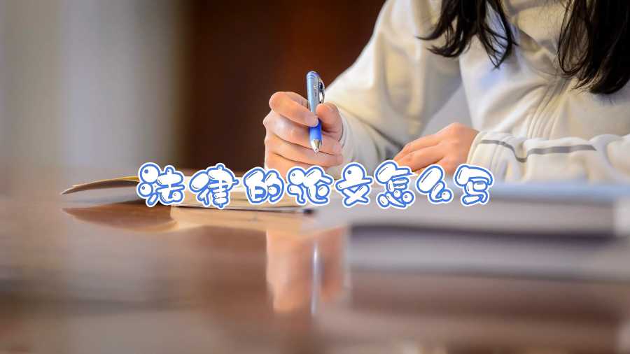 墨爾本大學論文輔導