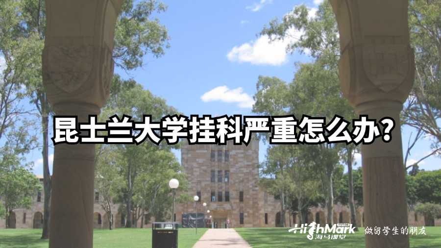 薩塞克斯大學(xué)課程輔導(dǎo)