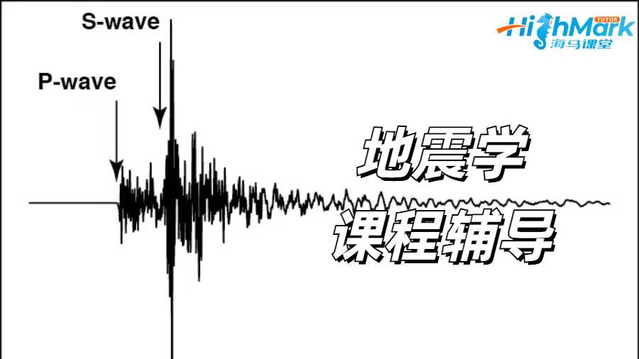 留學(xué)生課程輔導(dǎo)