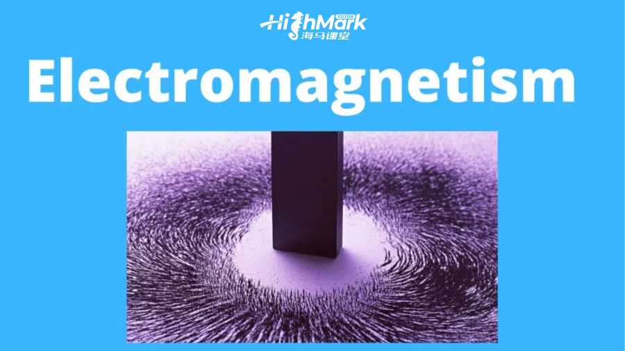 留學生課程輔導