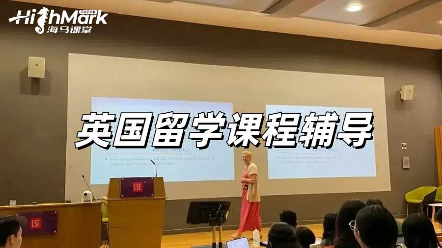 英國留學(xué)新生剛留學(xué)需要準(zhǔn)備哪些事情？