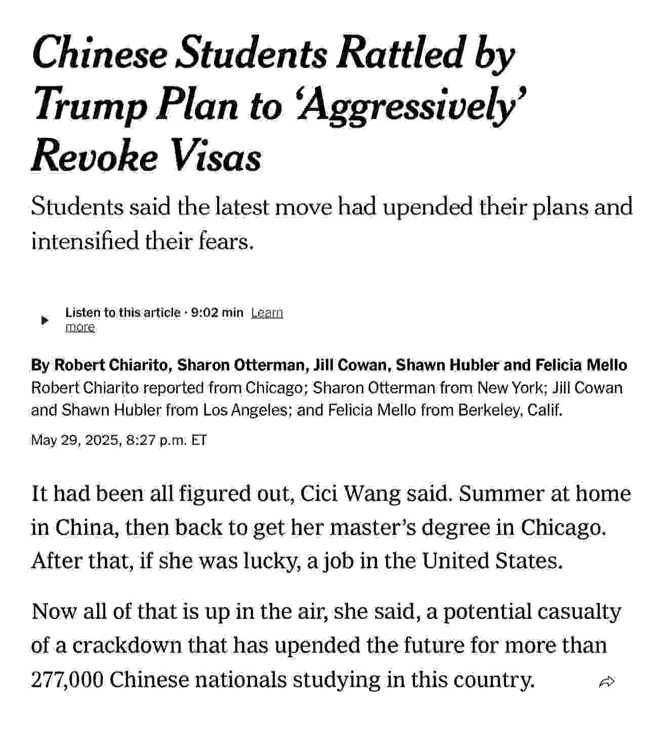 美國將開除所有學(xué)ai與半導(dǎo)體的中國留學(xué)生