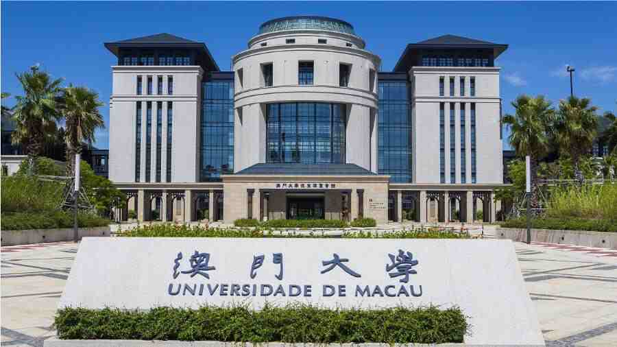 澳門大學(xué)休學(xué)申請流程