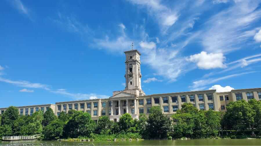 寧波諾丁漢大學(xué)補(bǔ)考