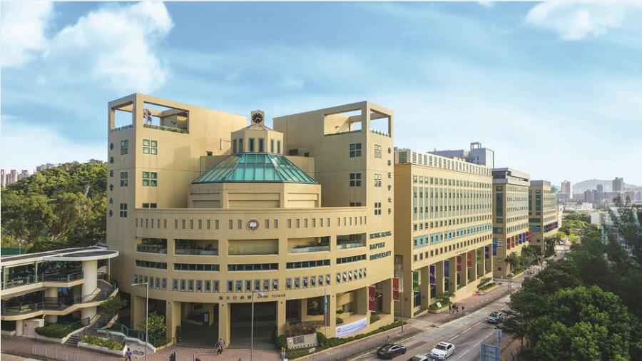 香港浸會大學(xué)課程輔導(dǎo)