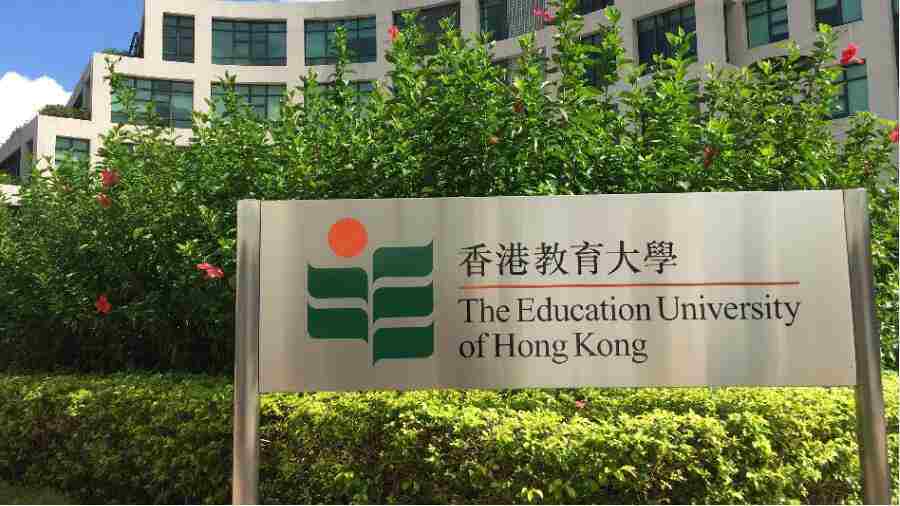 香港教育大學(xué)GPA高分輔導(dǎo)