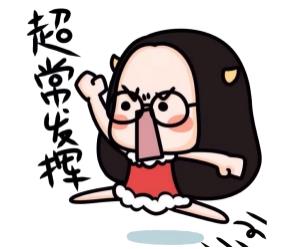 “畢業(yè)論文季”來臨的時候海馬導(dǎo)師們究竟在做什么？